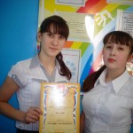 DSC00960