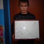 Латышев Коля