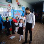 Мой первый звонок