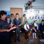 Поздравление заместителя главы администрации