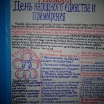 DSC03449