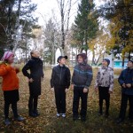 Осенняя красота Прогулка в парк