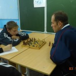 Серьезные соперники
