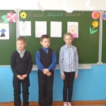 Для вас, мамы