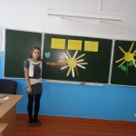 Назови ласковые слова