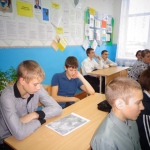 Ответы на вопросы в буклетах