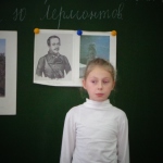 Скакунова Настя читает стихотворение Прощай, немытая Россия!