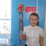 DSC03934