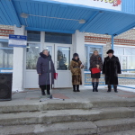 Открытие митинга