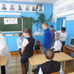 Практика