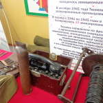 DSC04982-1024x768