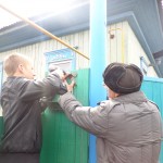 Дом Кислякова В.М.
