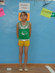 DSC05984