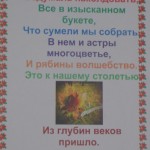 DSC06719