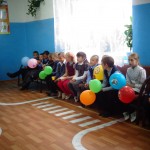Игра
