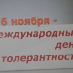 DSC07158