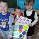 Exif_JPEG_420 Exif_JPEG_420