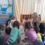 Exif_JPEG_420 Exif_JPEG_420