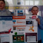 IMG_20170202_105802 IMG_20170202_105802