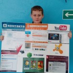 IMG_20170202_112220 IMG_20170202_112220