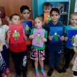 IMG_20170226_232406_437 IMG_20170226_232406_437