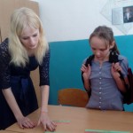 IMG_20170316_144738 IMG_20170316_144738