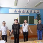 Демонстрация шляпы