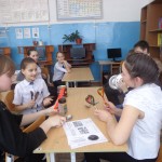 Создай свой оркестр