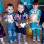 IMG_20170413_104618