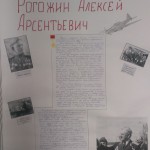 IMAG0658