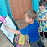 IMG_20170924_214601_923