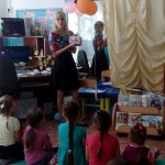 IMG_20171022_195152_098