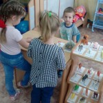 IMG_20171111_214106_757