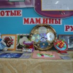 SAM_2506