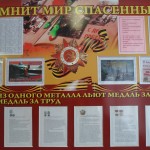 SAM_2630