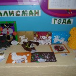 SAM_2669