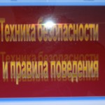 DSC01214