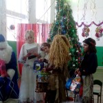 IMG_20171228_211624_567