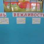 SAM_2702