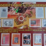 SAM_2712
