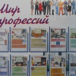 SAM_2670