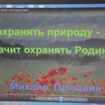 SAM_2806