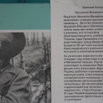 SAM_2807